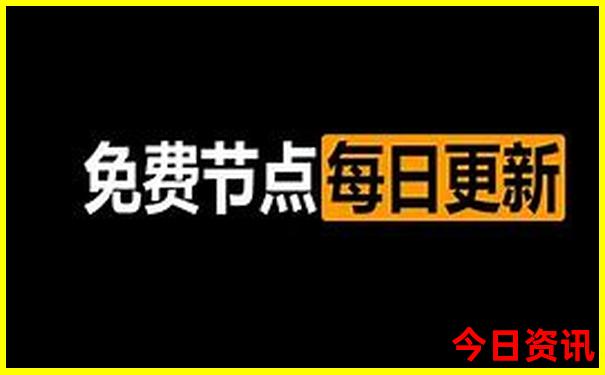 城口县避暑胜地有哪些